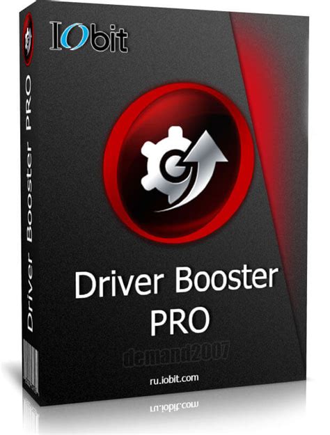 Driver booster 4 free download